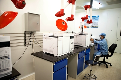 黄河上游水电开发有限责任公司进军集成电路设计领域