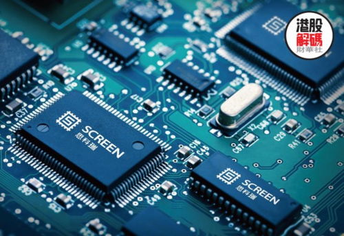 产业变革 中国集成电路行业砥砺前行 集成电路设计的突破与挑战